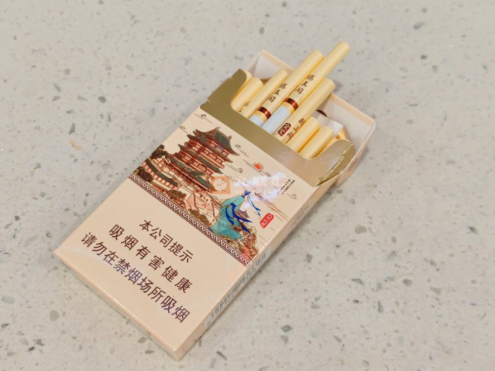 金圣滕王阁细支相册 47204_43544