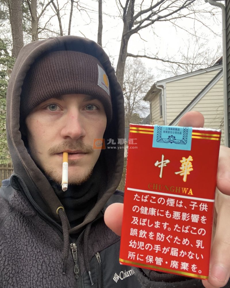 中华(软出口日本)相册 94402_79411