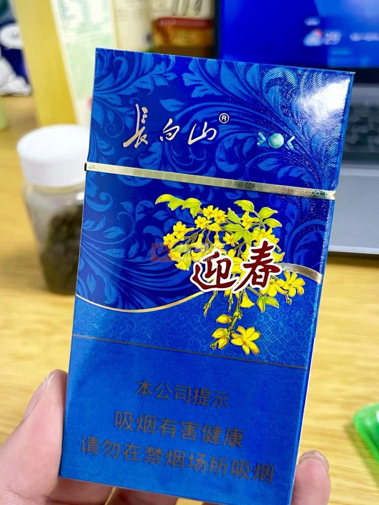 长白山蓝尚相册 92674_31835