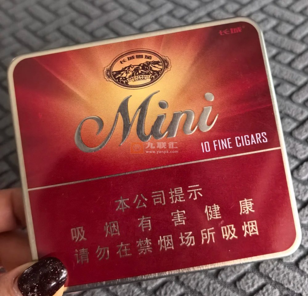 长城(迷你香草新版)相册 95088_97684