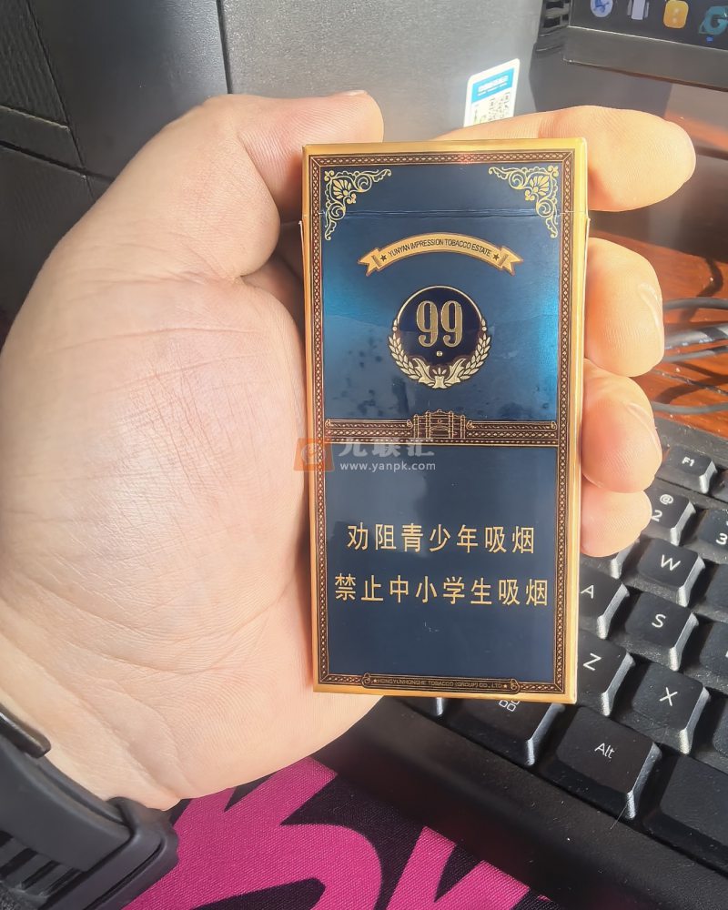 云烟(中支小重九)相册 106494_80441