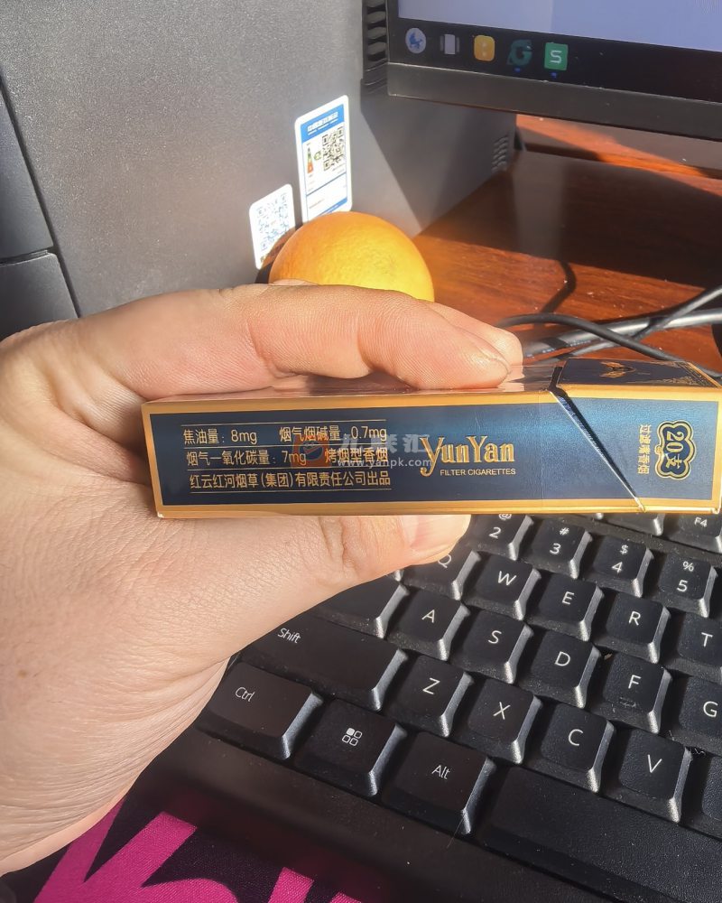 云烟(中支小重九)相册 106494_75948