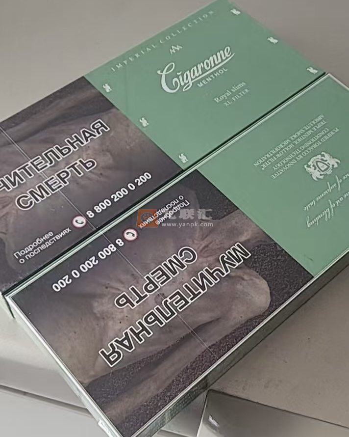 卡比龙(总裁抹茶绿俄罗斯版)相册 114985_47301