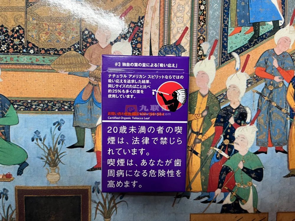 美国精神(ORGANIC LEAF日版)相册 94965_21118