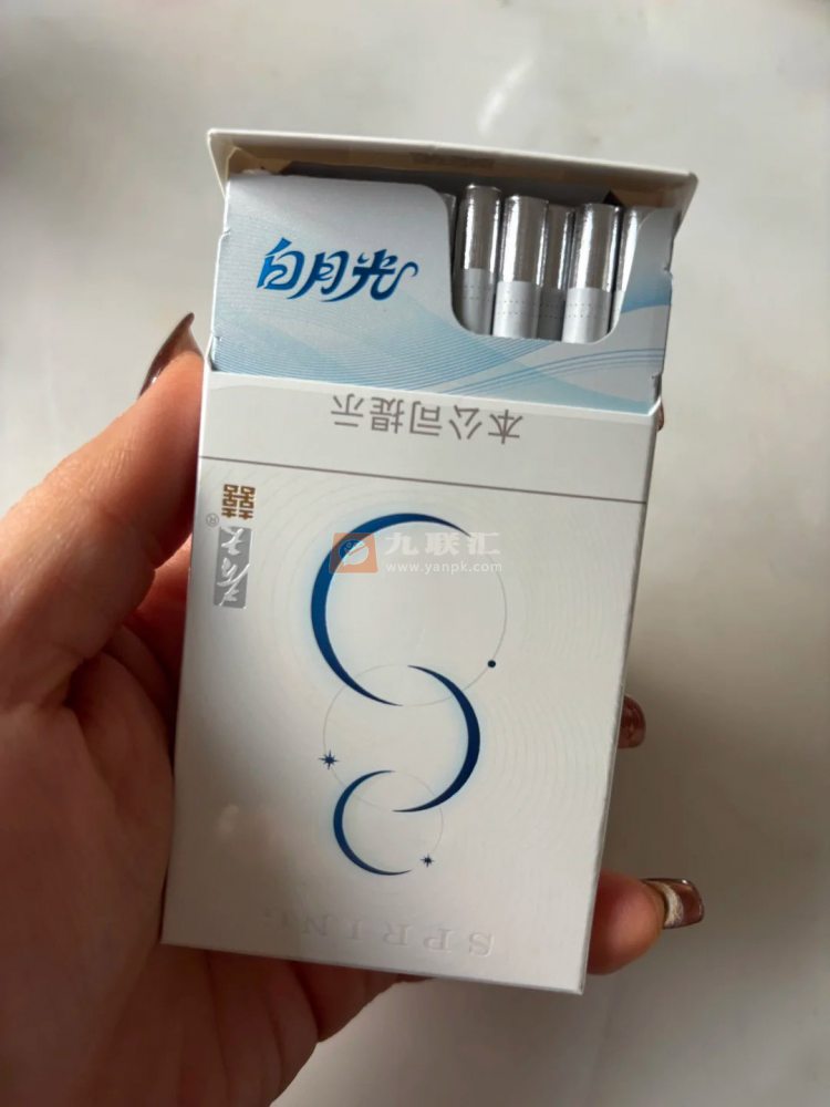 双喜(春天白月光)相册 115213_37539