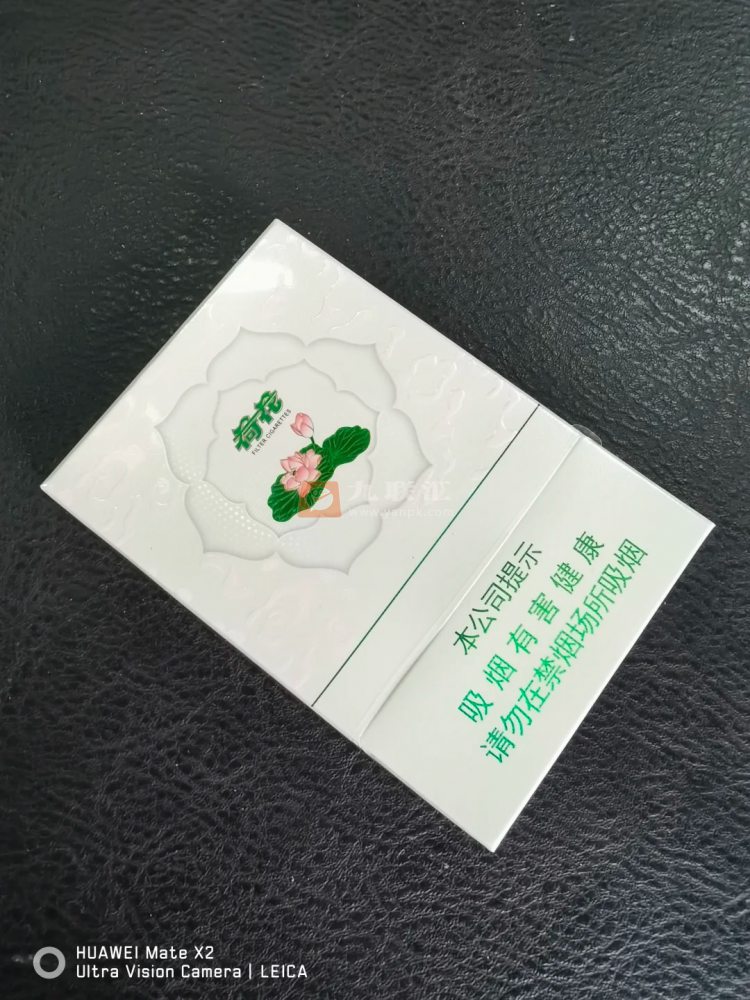 钻石(双中支荷花)相册 93976_40316