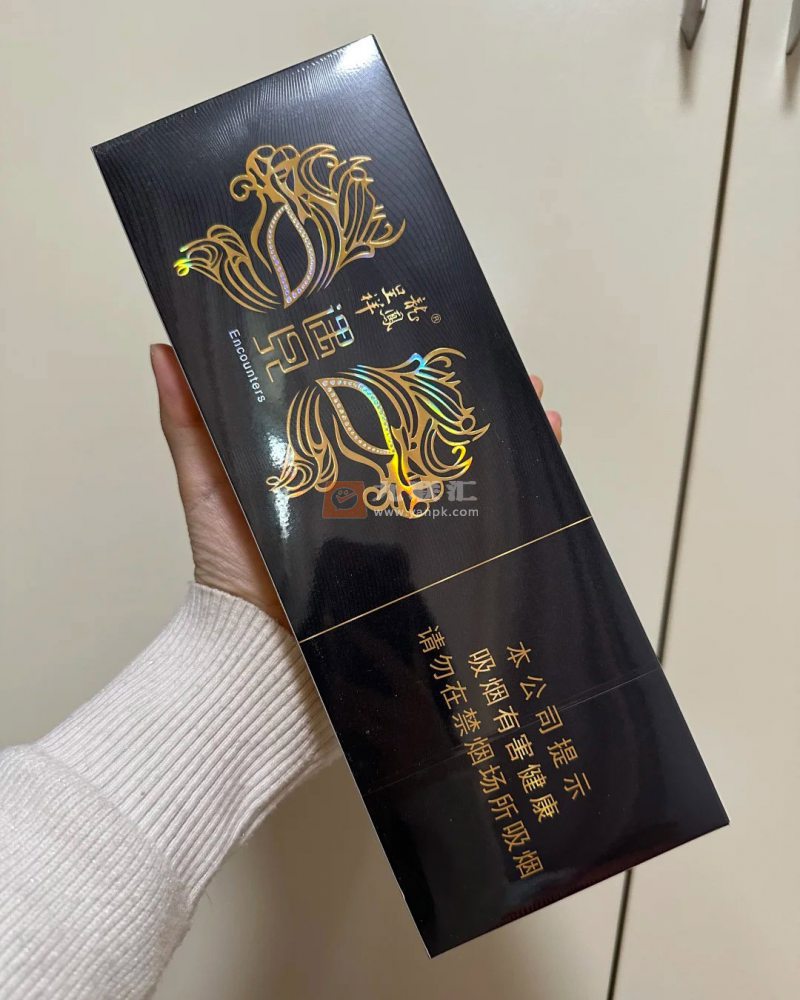 龙凤呈祥(金 遇见)相册 93789_95355