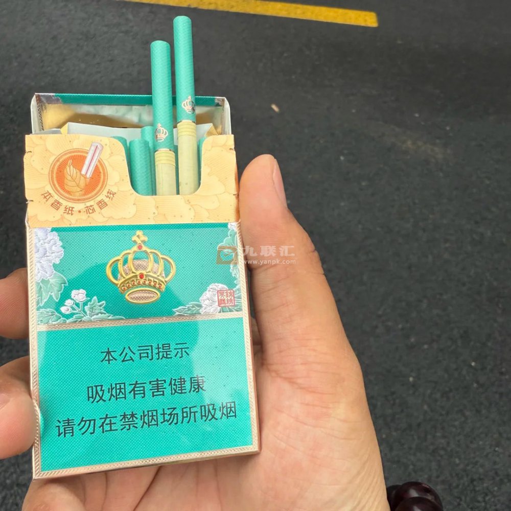 芙蓉王(锦绣细支)相册 114744_86541