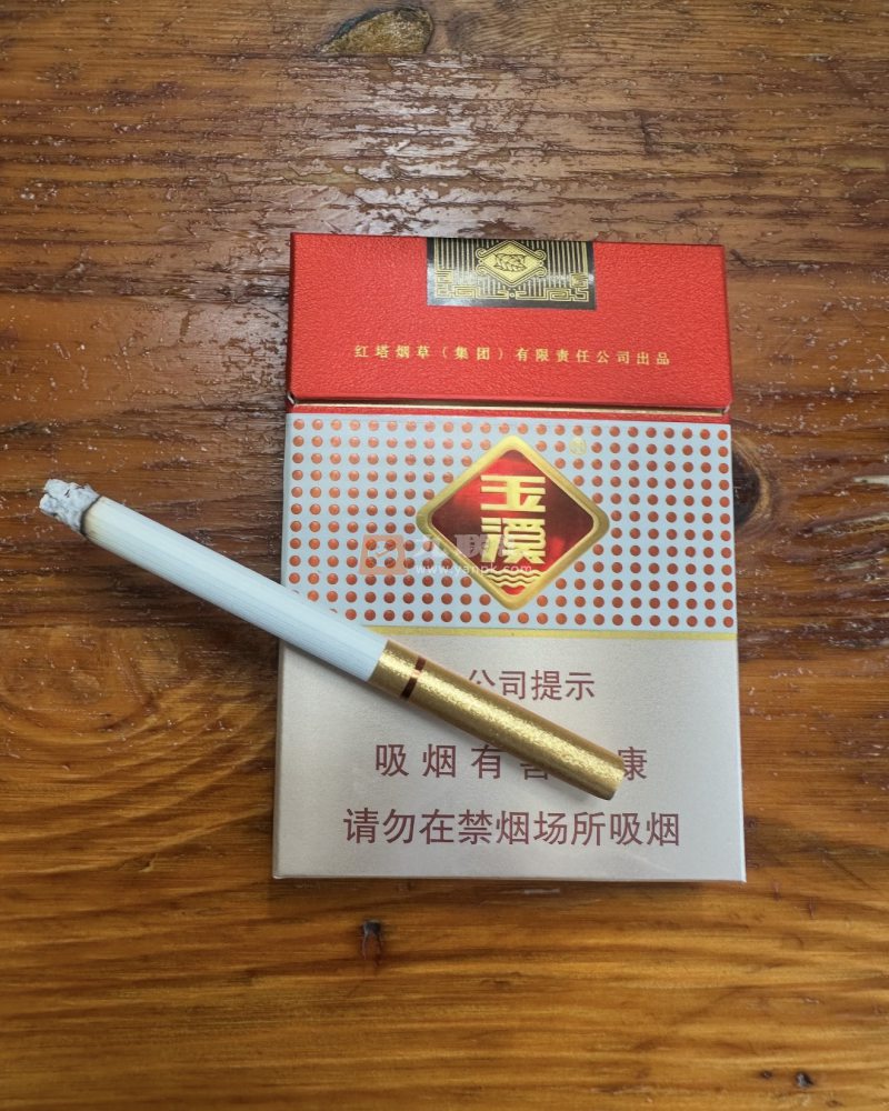 玉溪(鑫中支)相册 95056_52783