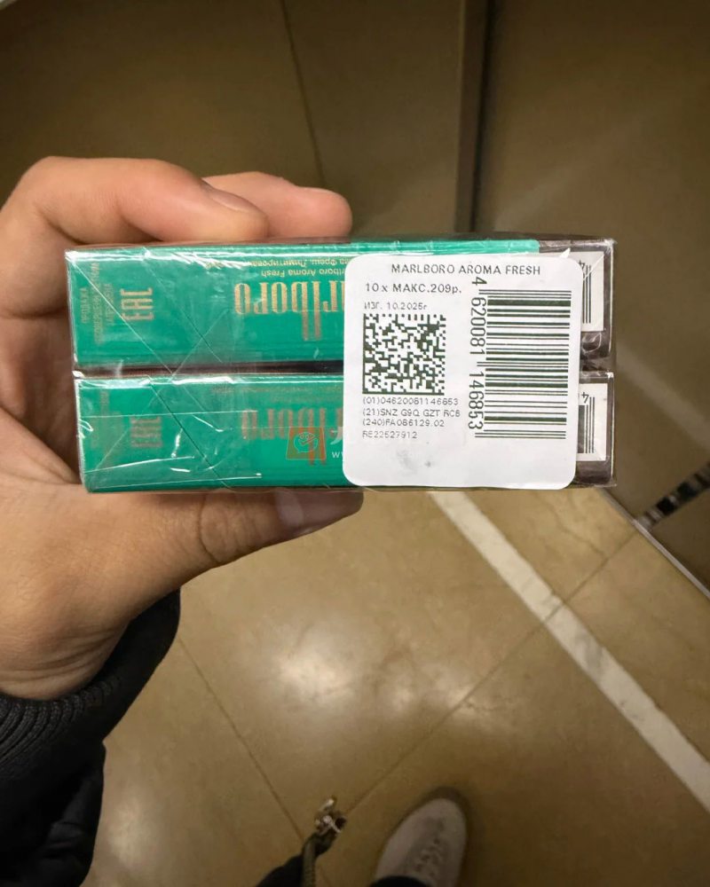 万宝路(薄荷巧克力俄版)相册 115257_60180