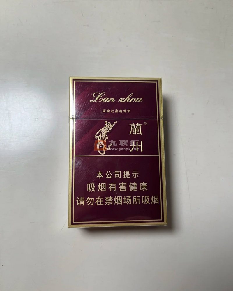 兰州(硬精品)相册 639_55277