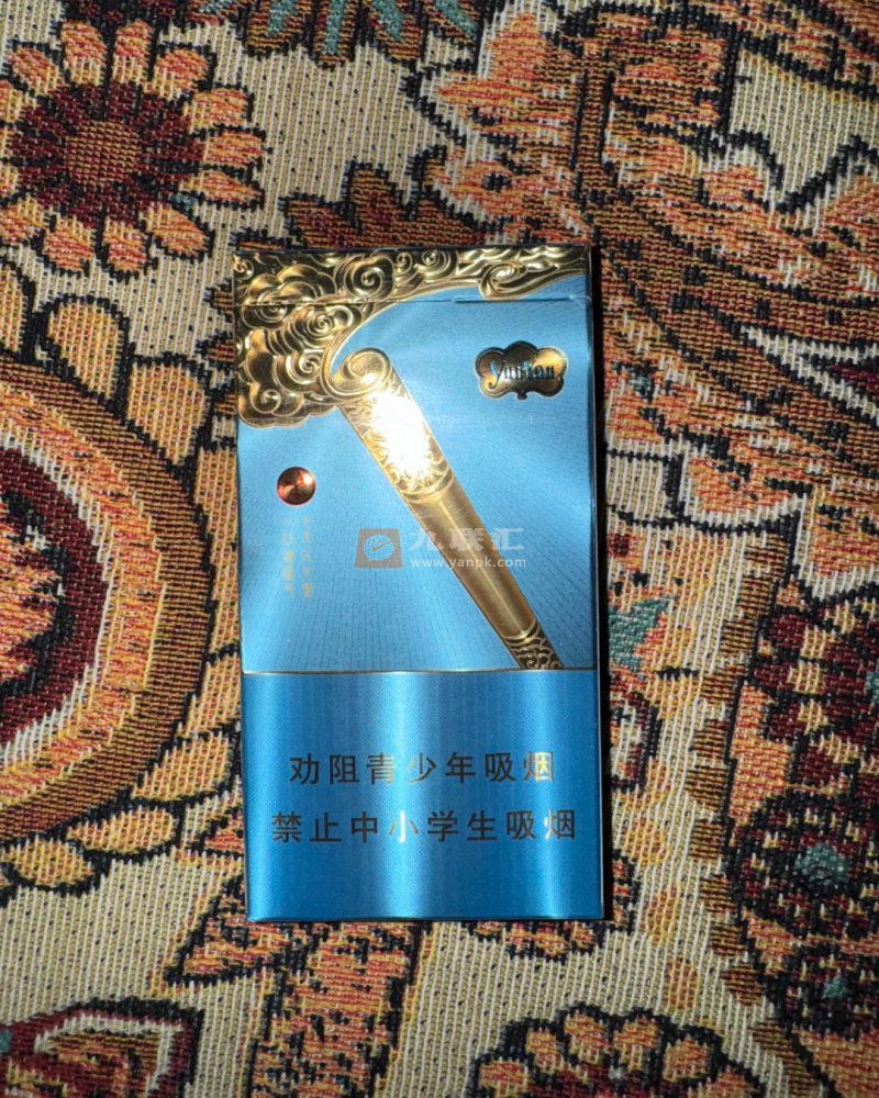 云烟(筋斗云)相册 115274_79749