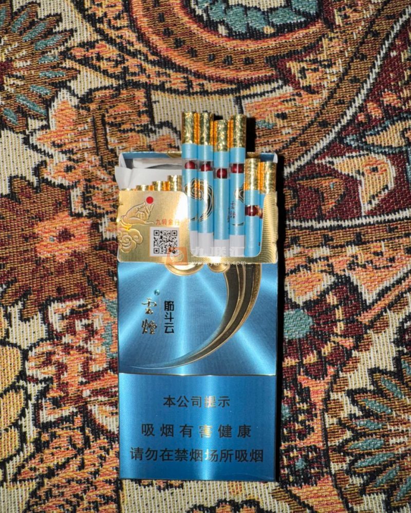 云烟(筋斗云)相册 115274_81331