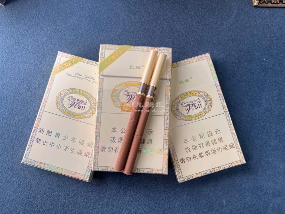 长城醇雅奶香相册 92682_18607