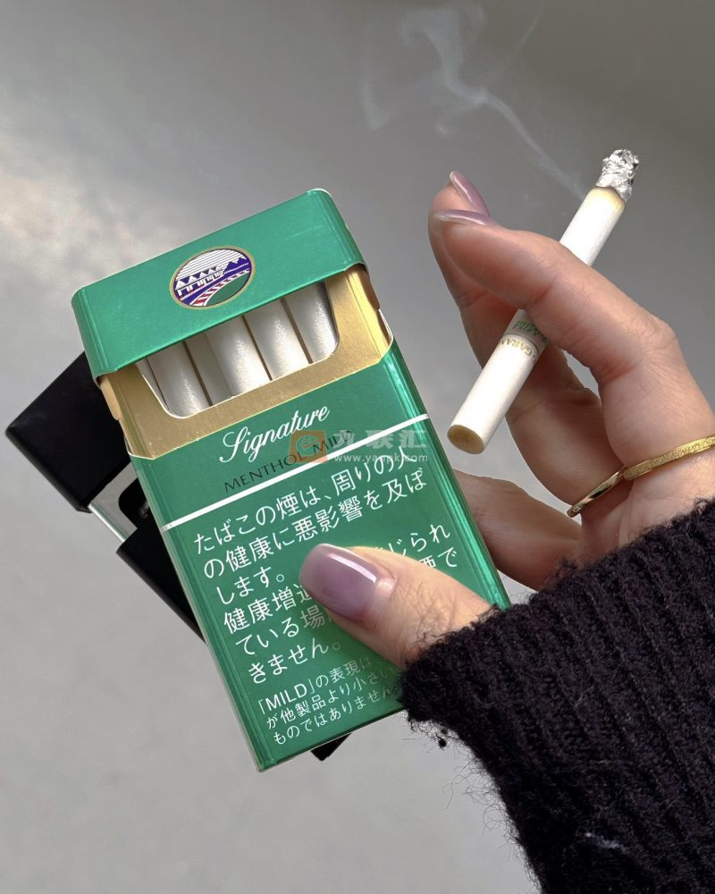 盐仓丁香(Signature薄荷日版)相册 97327_90669