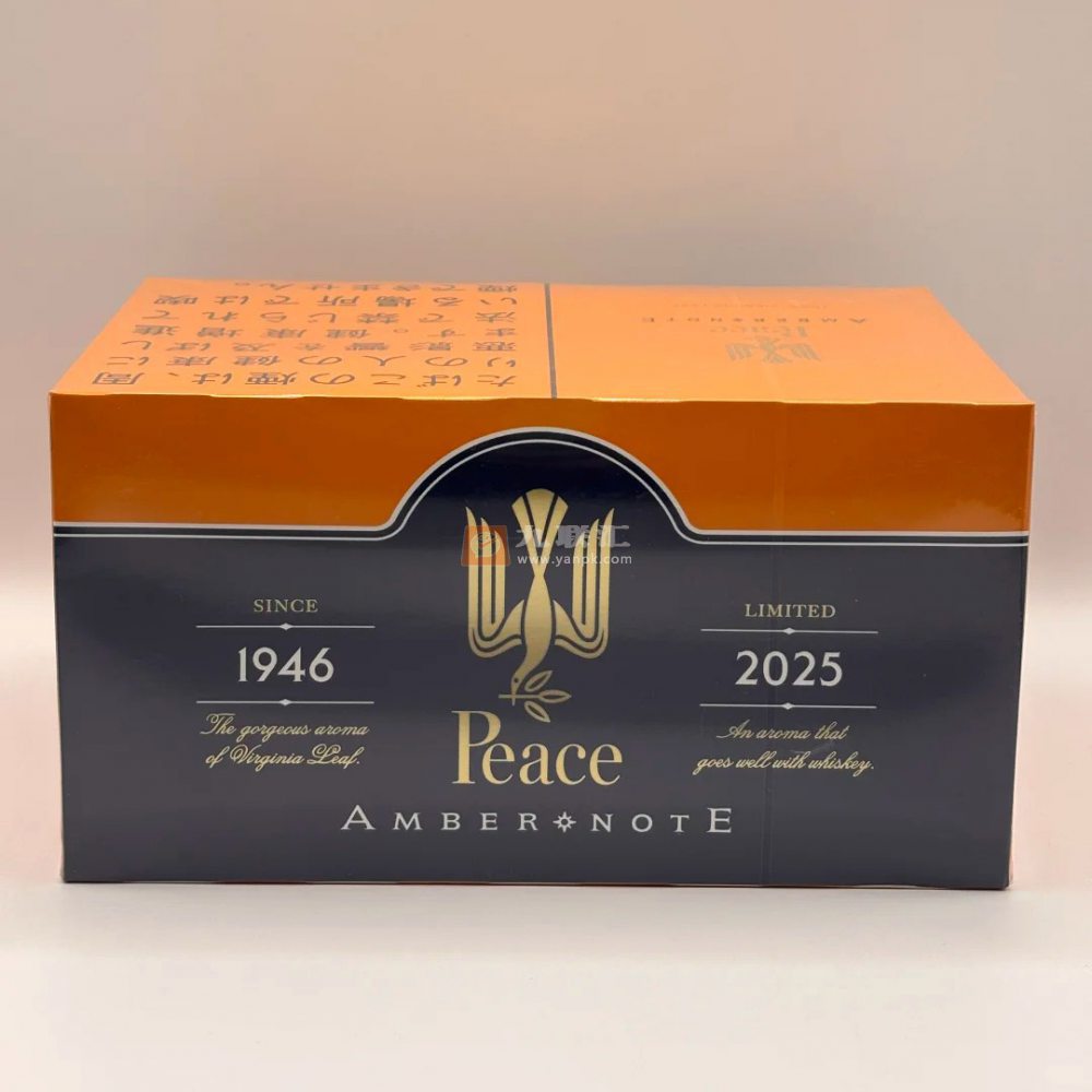 和平(金色铁盒79周年限定版)相册 115126_99299