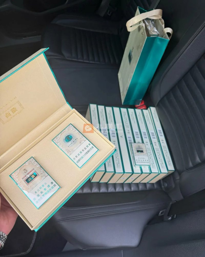 黄山(徽商3mg)相册 115246_51945