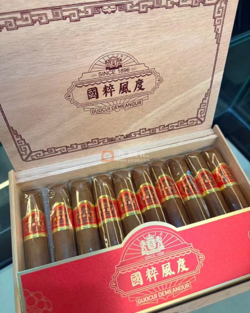 王冠(国粹风度)相册 94694_18857