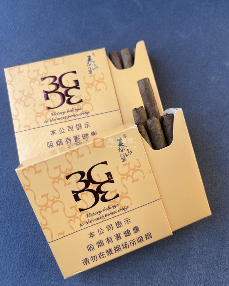 泰山(3G水蜜桃)相册 14734_26828