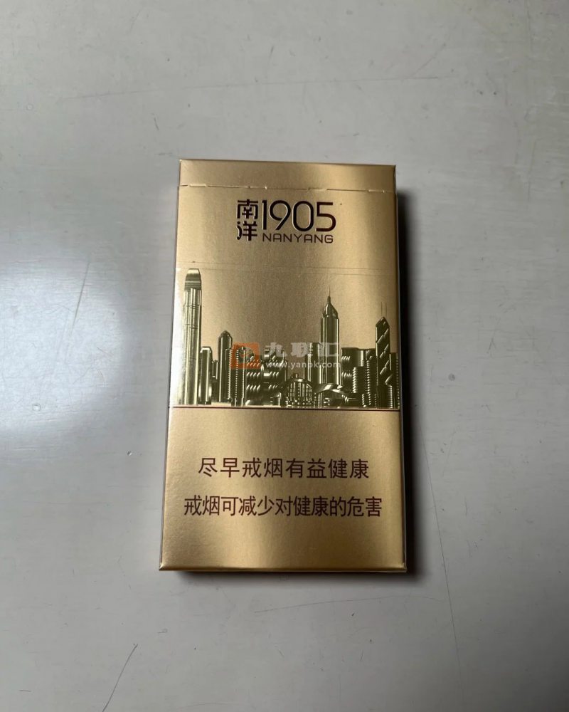 红双喜(南洋1905)相册 94213_15778