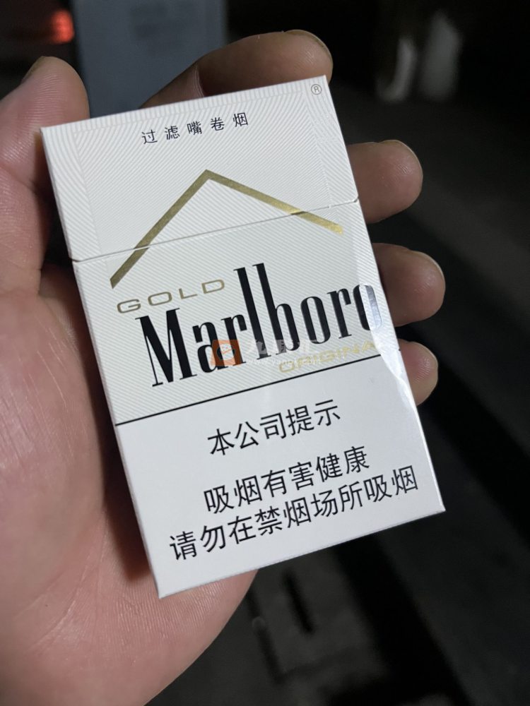 万宝路(硬白金)相册 94452_11568