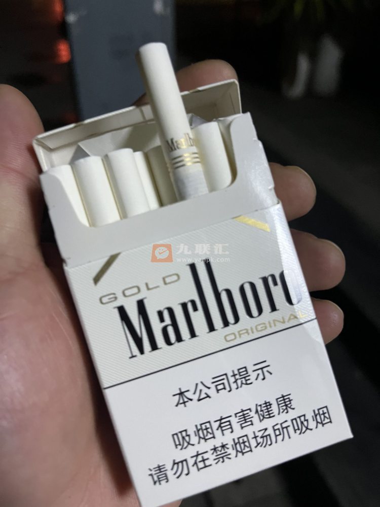 万宝路(硬白金)相册 94452_78538