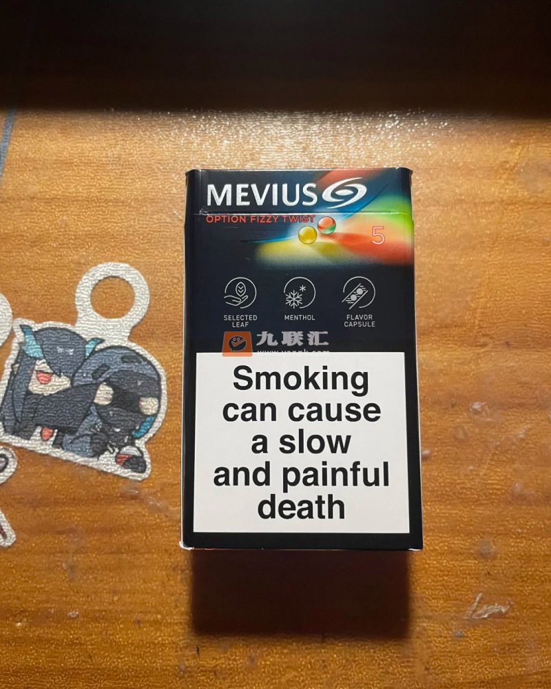 梅比乌斯(赤玉柠檬双爆珠港免版)相册 115306_73424