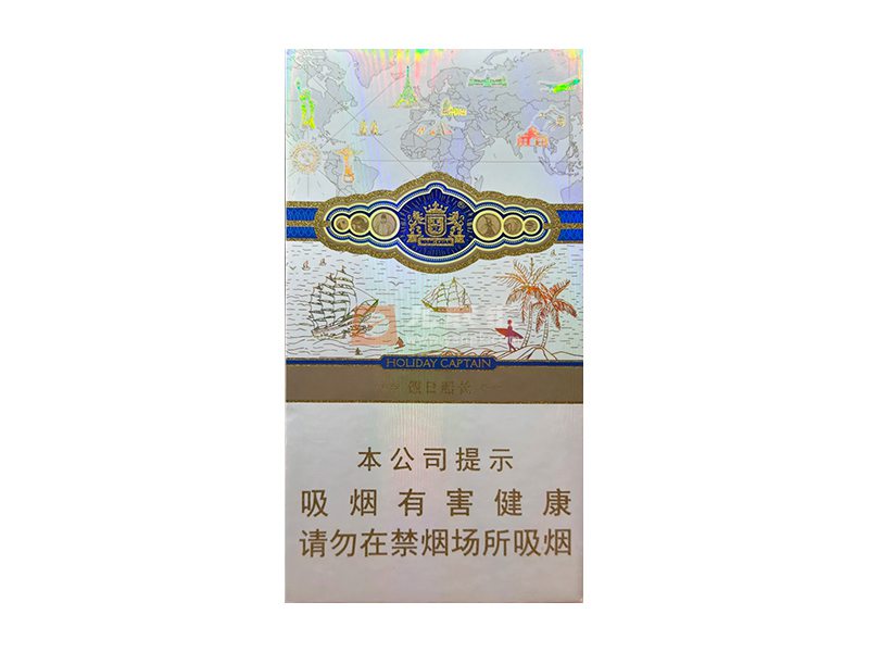 王冠(假日船长)相册 115305_68054