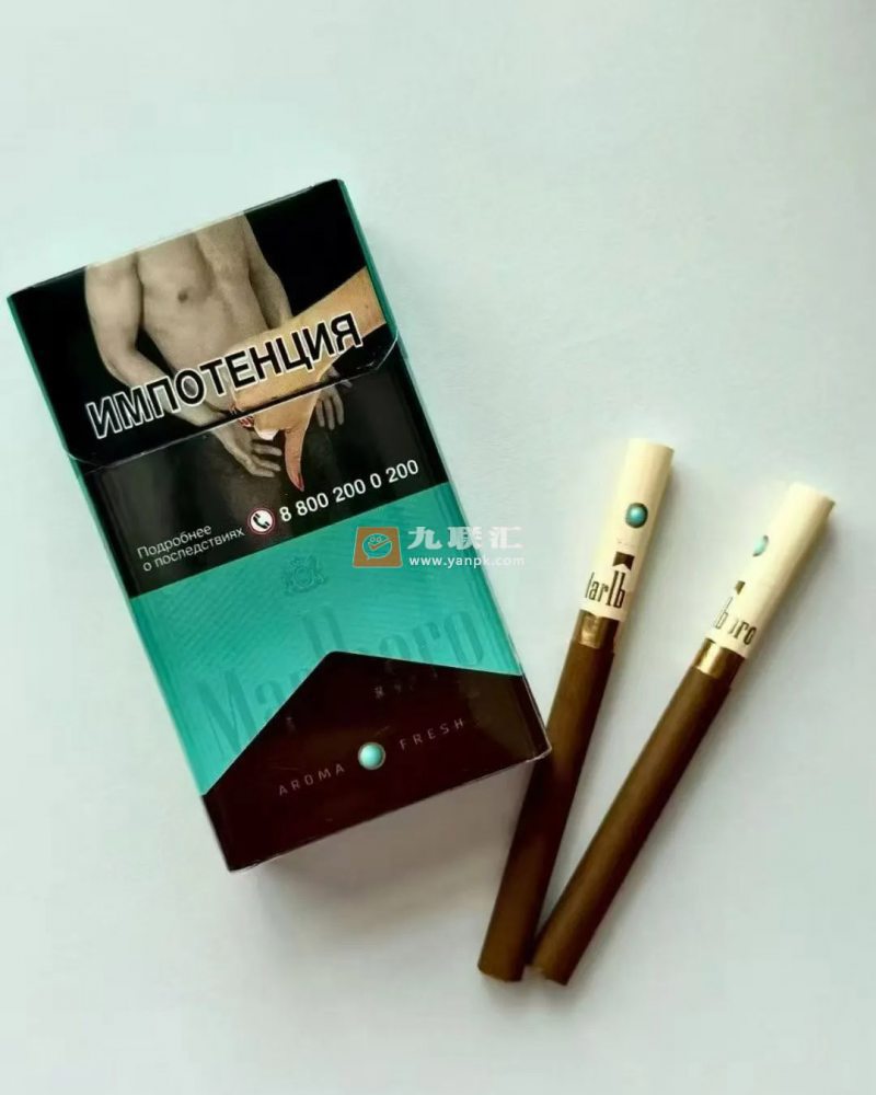 万宝路(薄荷巧克力俄版)相册 115257_14908