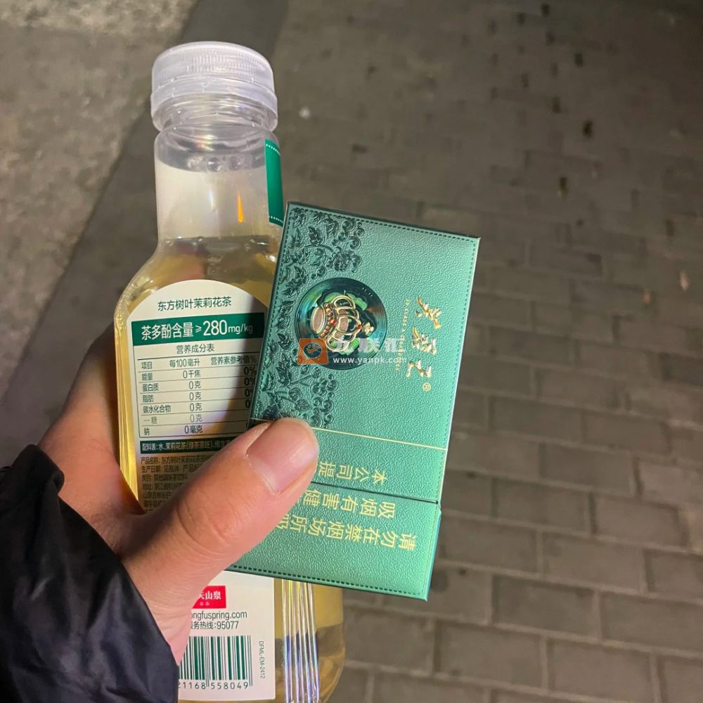 芙蓉王(沁爽细支)相册 115078_52723