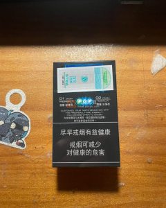 万宝路(双爆珠绿冰薄荷中免版)