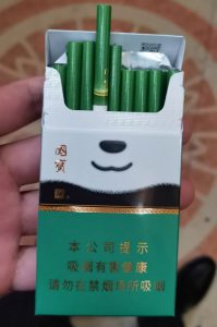 宽窄(国宝之恋细支)
