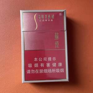 苏烟(金砂C)相册 