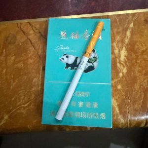 熊猫(经典细支)相册 