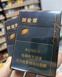 黄金叶(浓香中支)