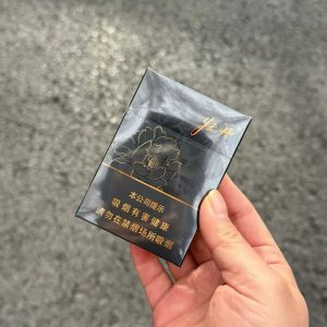 牡丹(玄华双中)相册 