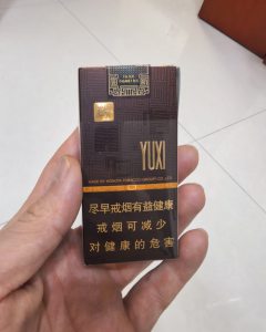 玉溪(境界中支)相册 