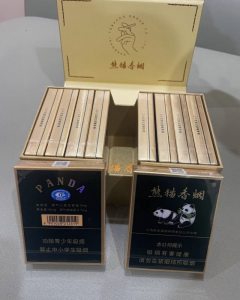 熊猫(典藏中支)