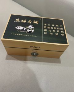 熊猫(典藏中支)