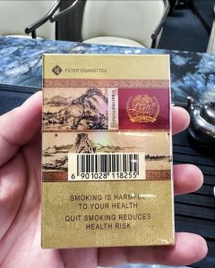 利群(硬富春山居)