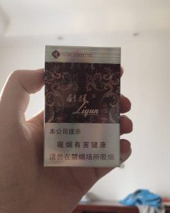 利群(休闲)