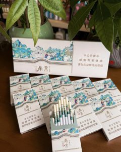 南京(大观园新版)相册 