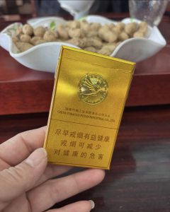 七匹狼(小金砖细支)