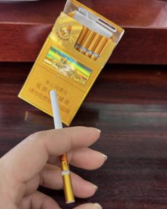 七匹狼(小金砖细支)