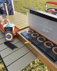 双喜(春天咖路里)