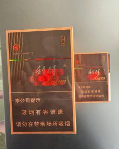 利群(阳光中支)