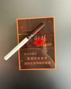利群(阳光中支)