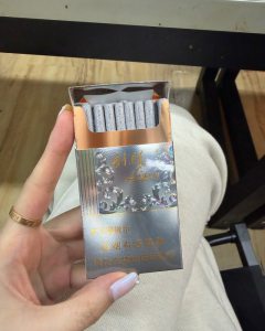 利群(阳光铂金细支)相册 