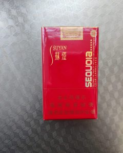 苏烟(五星红杉树)