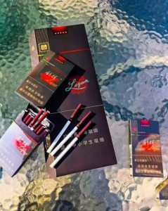 利群(阳光细支)